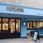 Huygens(ホイヘンス) Rose Woodボディークリームの値段や格安購入先は？2017年注目企業ホイヘンスについて！